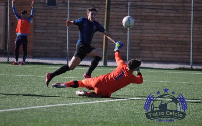 ESCLUSIVA – Giovanili Inter, arriva Kamal Ryan