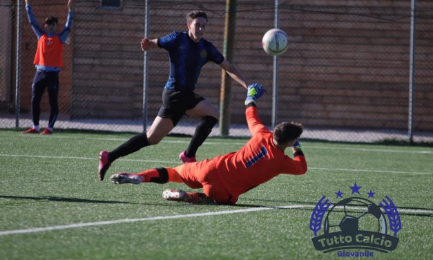 ESCLUSIVA – Giovanili Inter, arriva Kamal Ryan