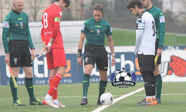 PRIMAVERA 1 – Niente ritorno in campo, ecco le ULTIME NEWS