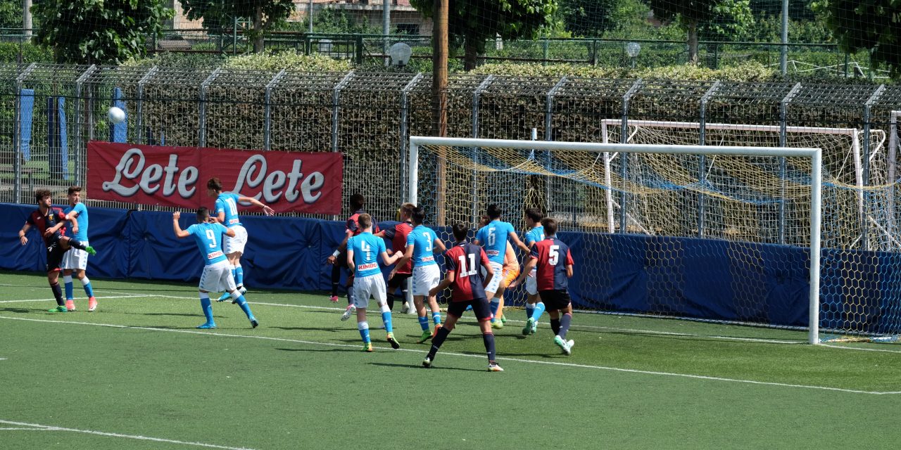 ESCLUSIVA – Napoli: rientra un 2003, ma non resta in Primavera