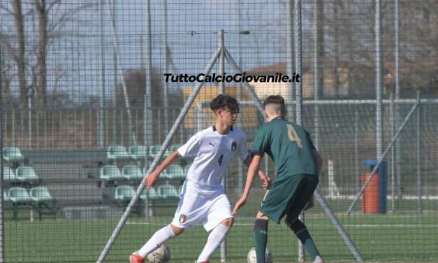 UNDER 17-16-15 (Rapp. Lega Pro): convocati più di 100 calciatori