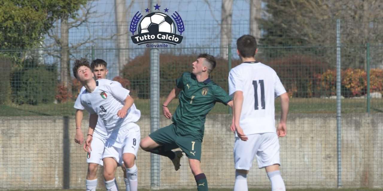UNDER 16 (Rapp.Lega Pro) – I convocati per il raduno (6-7 dic.)