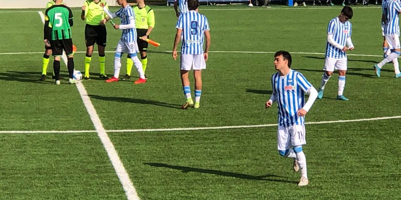 ESCLUSIVA – Si “accende” la Spal: in dirittura d’arrivo Raul Tassoni