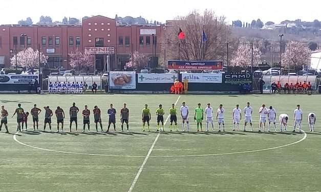 DISTINTA – Cosenza vs Salernitana (Under 15 A-B)