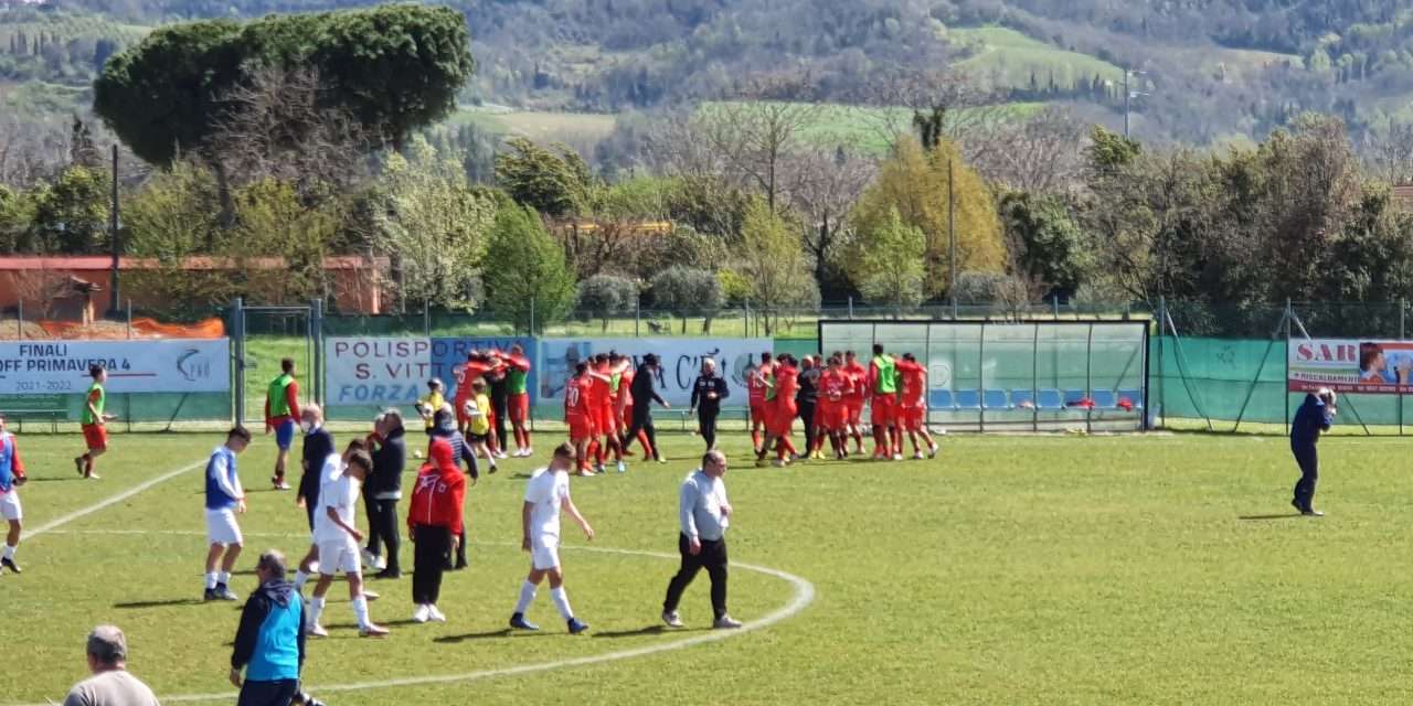 TURRIS – Un rinforzo per l’Under 16