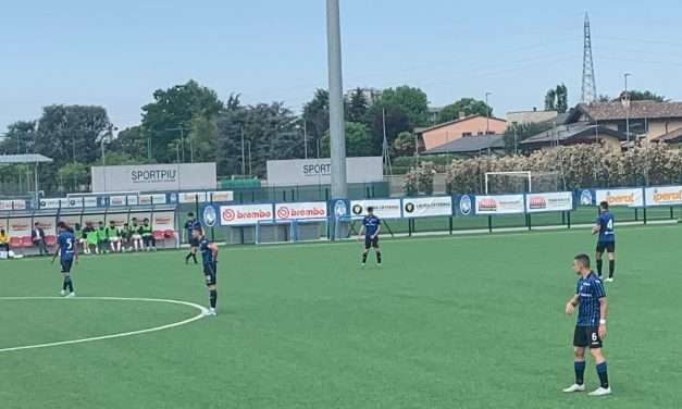 ATALANTA-ROMA (UNDER 15) – Appuntamento al ritorno