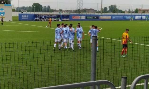SPAL – Altro colpo per le giovanili