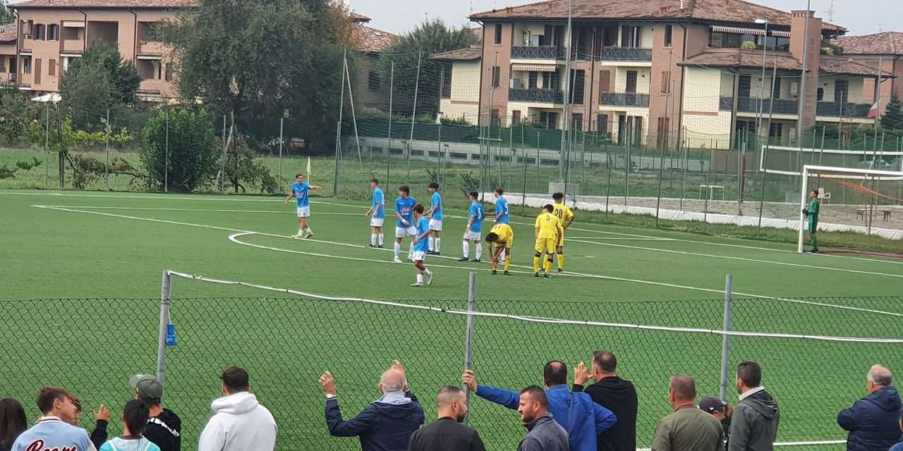 NAPOLI-MODENA (Under 17)- Tre gol al Kennedy!