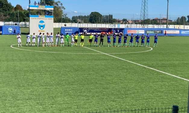 SPAL-BRESCIA (PRIMAVERA 2) – FORMAZIONI UFFICIALI (DISTINTA)