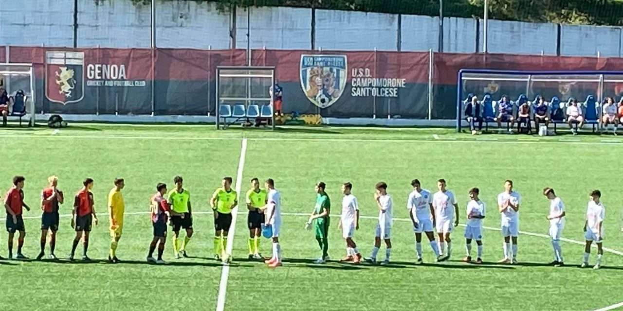 GENOA-NAPOLI (U17)- Emozioni e reti in Liguria (Articolo aggiornato)