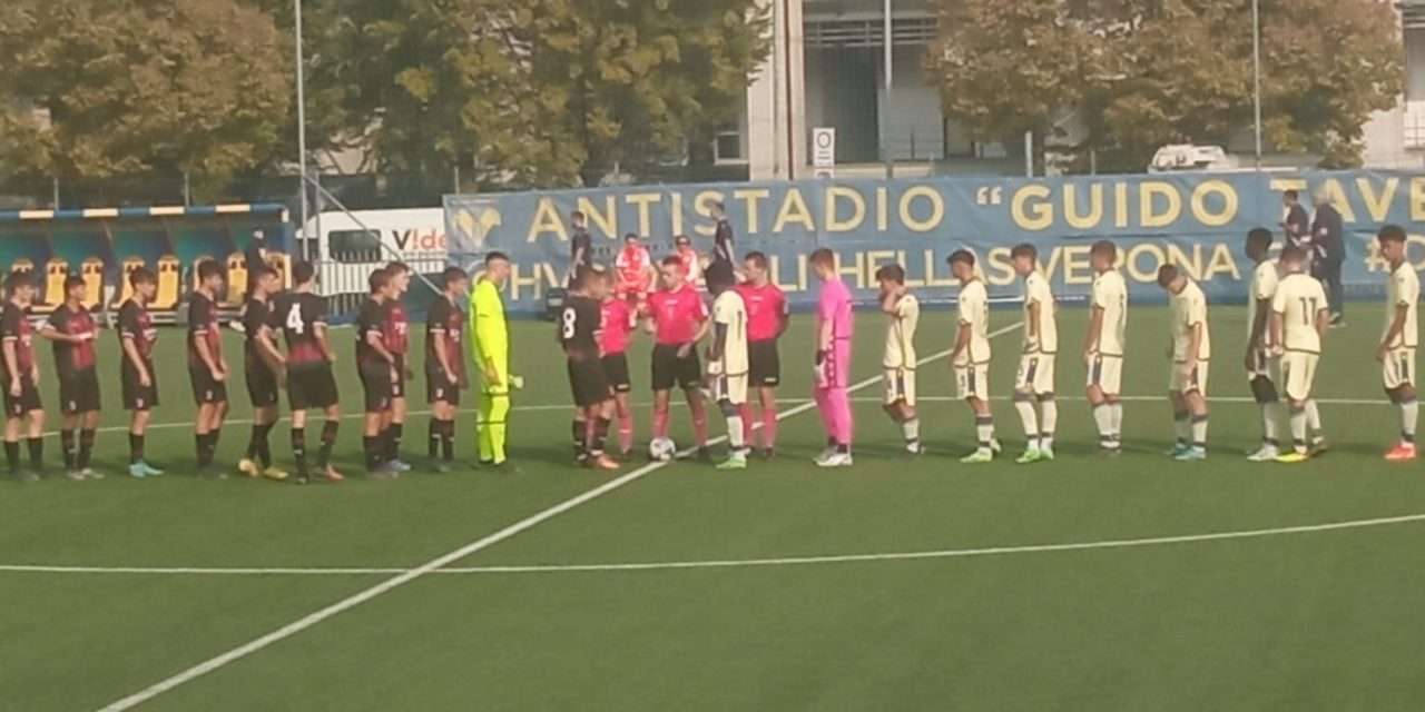 LIVE (U17) – FINITE ATALANTA-SPAL E HELLAS VERONA-MILAN