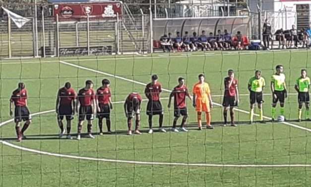 SALERNITANA – Interesse per un giovane brasiliano