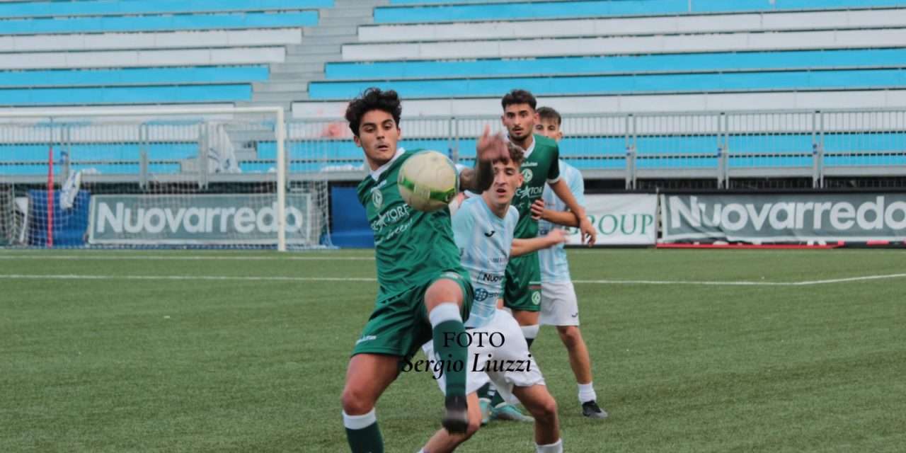 DISTINTE UNDER 17 (Serie C): Avellino/Cerignola/San Marino/Cesena
