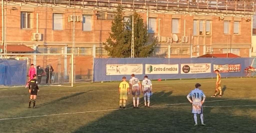 UNDER 17