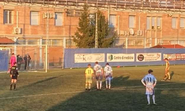 UNDER 17 A-B – Spal vs Udinese (Distinta)
