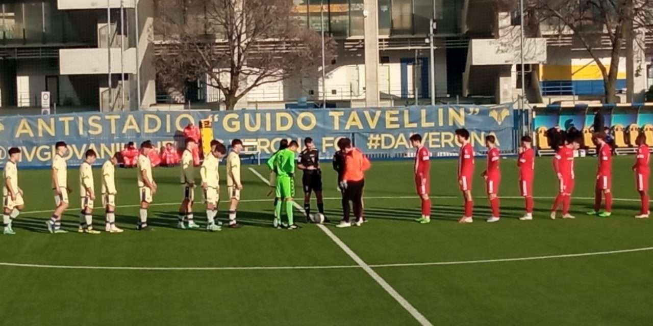 UNDER 17 A-B (LIVE) – SEGNO “X” IN SPEZIA-BOLOGNA E H. VERONA-MONZA