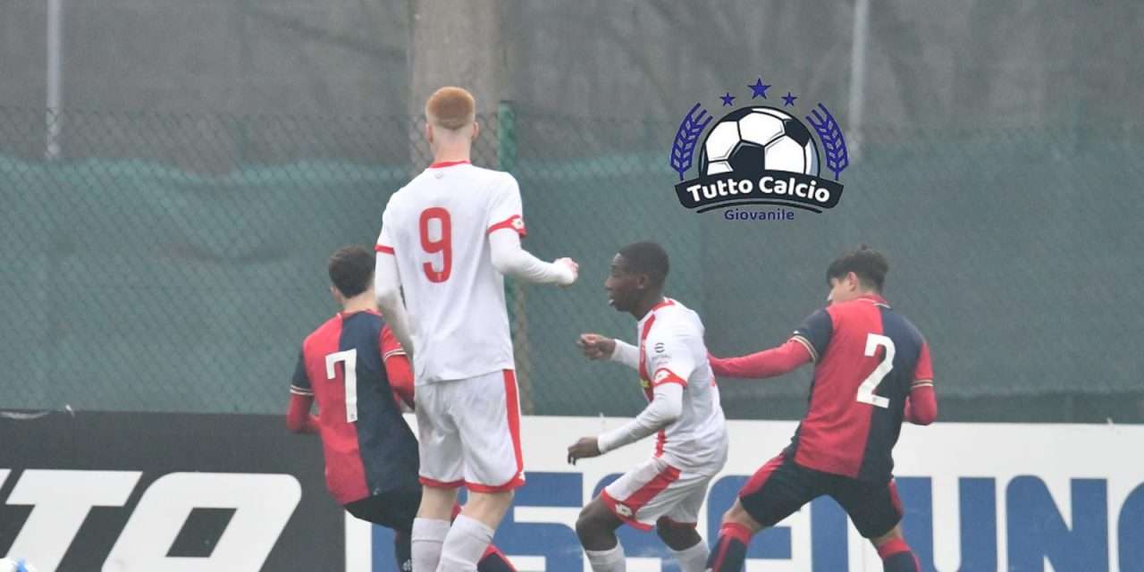 MONZA – Distinte delle giovanili (Primavera/U17/U16)