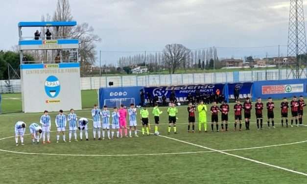 SPAL-MILAN (Under 17): ecco la distinta