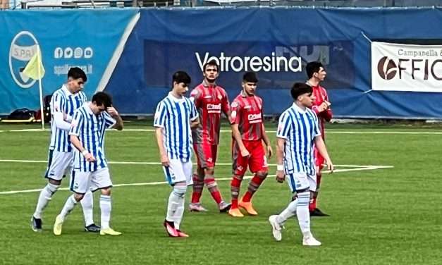 SPAL-CREMONESE (Primavera 2): foto, distinta e risultato