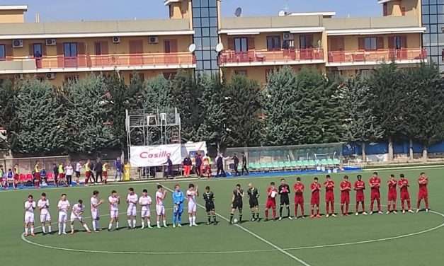 UNDER 17 – News su Bari-Roma e Frosinone-Catanzaro