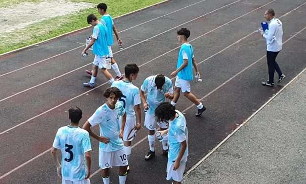 SALERNITANA – Vicinissimo un acquisto dall’Inter