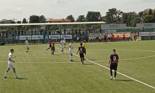 Atalanta-Bologna – DISTINTA del match (Under 18)