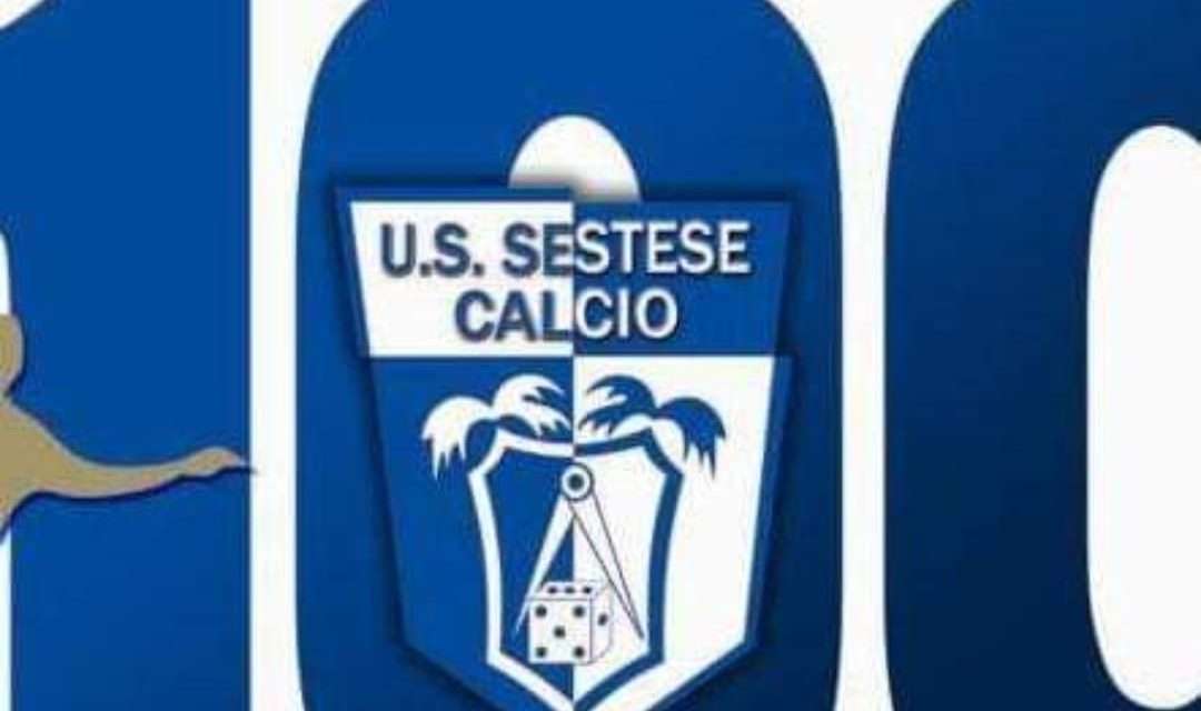 ESCLUSIVA – Ultimi aggiornamenti sul 2008 Clementi (U.S. Sestese)