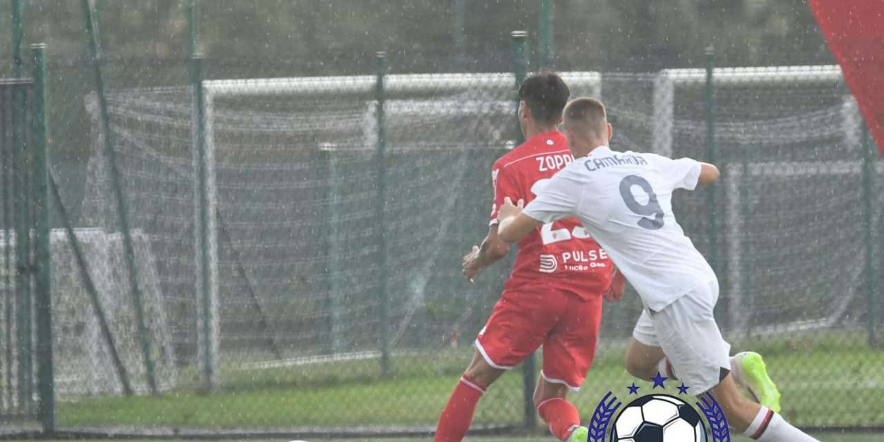 MILAN – Nasce l’U23 come Juve/Atalanta? Ecco le ultime