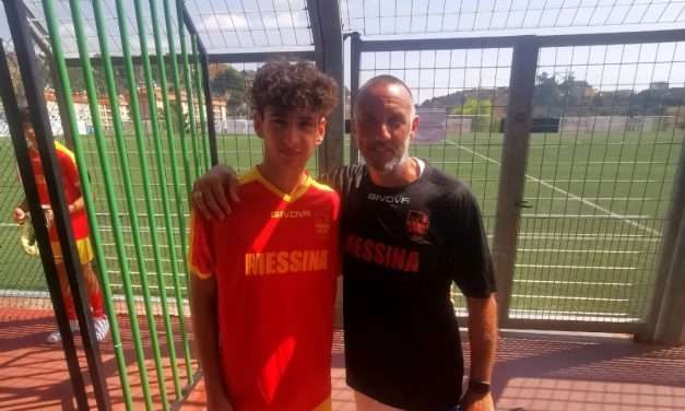 ESCLUSIVA – Messina: Giordano è giallorosso