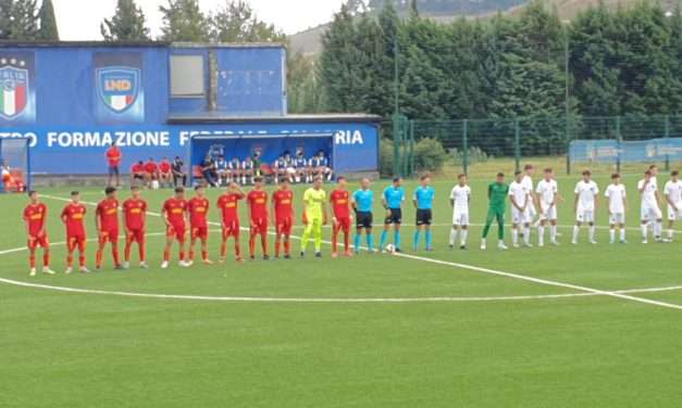 Cosenza-Catanzaro (Distinta U17): si e’ giocato il derby calabrese!