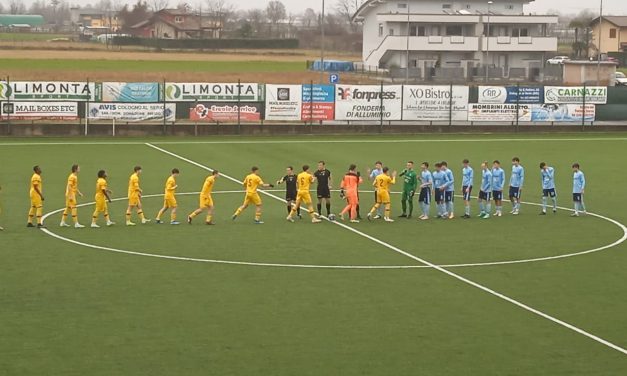 PRIMAVERA 2 – Albinoleffe-Cittadella, tris dei seriani