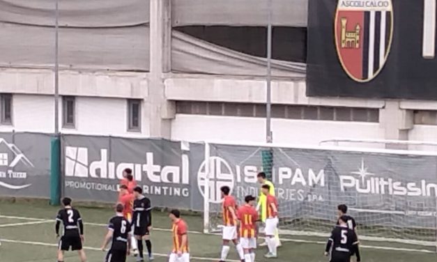 Benevento-Ascoli – La Distinta dell’Under 15