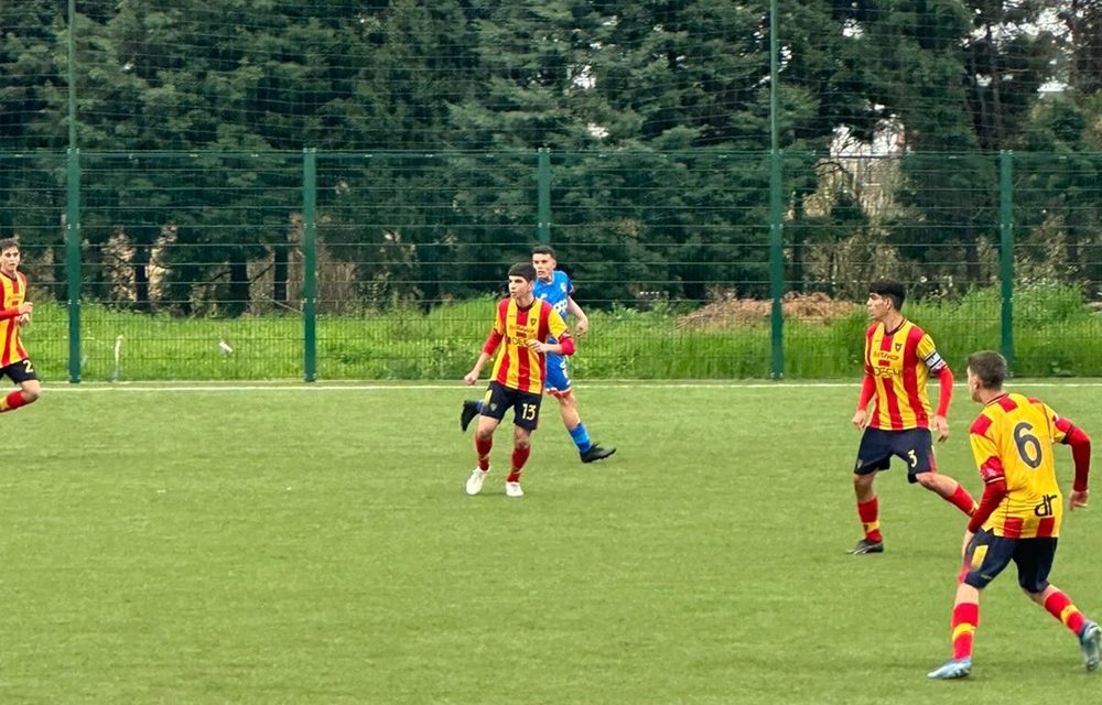 CATANZARO-LECCE (Distinte U15/U16) – 9 GOL dei salentini!