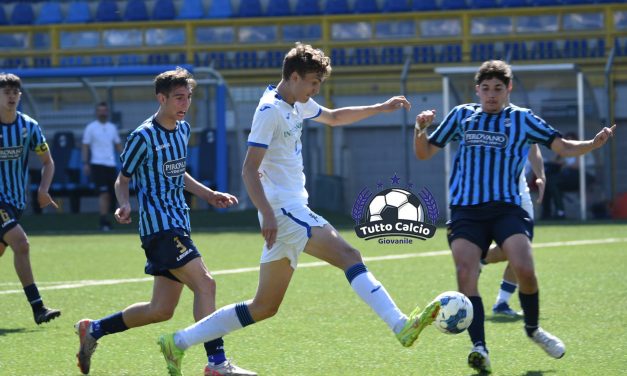 ATALANTA – Due giovani per l’Under 16 A-B