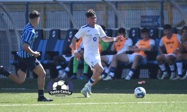LECCO-ATALANTA (U17) – Un curioso caso di…”Sliding Doors”!