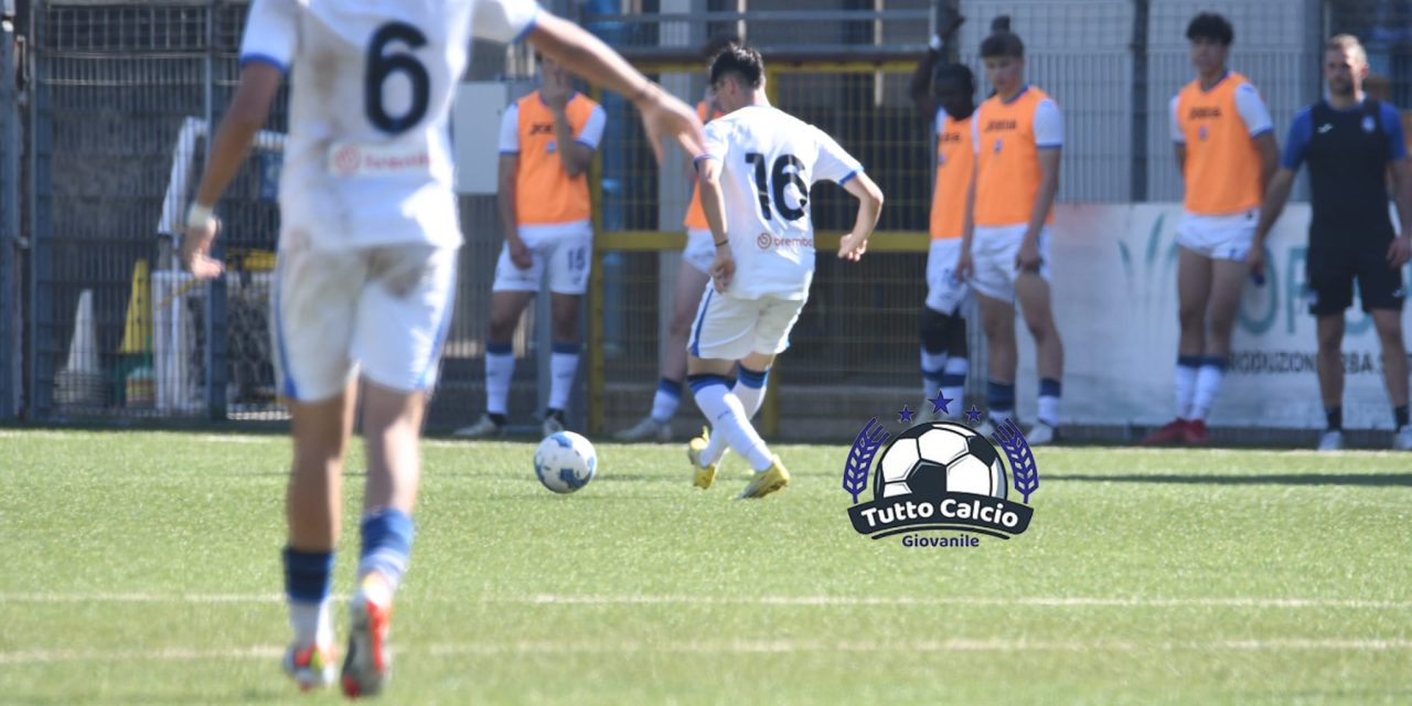 ATALANTA – Mercato: ecco il colpo Lovak (ex Roma)