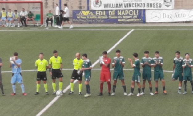 AVELLINO – Ormai è fatta! Nuovo tecnico per l’U17
