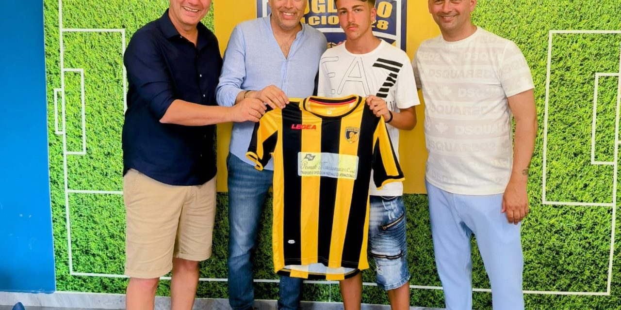 GIUGLIANO (U17): un ex Paganese per i tigrotti