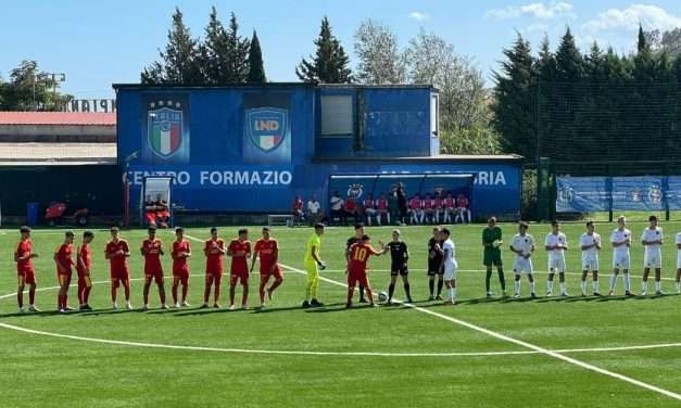 Catanzaro-Lecce (Under 16-15) – SEGNO 1X per i calabresi