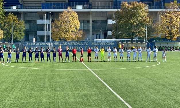 UNDER 18 – Distinte e altre NEWS su: Atalanta-Cesena/Verona-Empoli