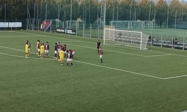 GIOVANILI BOLOGNA – Distinte Under 18 e Under 17