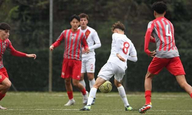 Distinte (U18): Lazio, Bologna, Atalanta e altre 3 squadre!