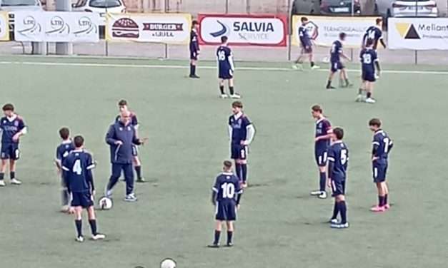 UNDER 17 (Convocati): Rapp. Lega Pro-Inter, si gioca oggi!