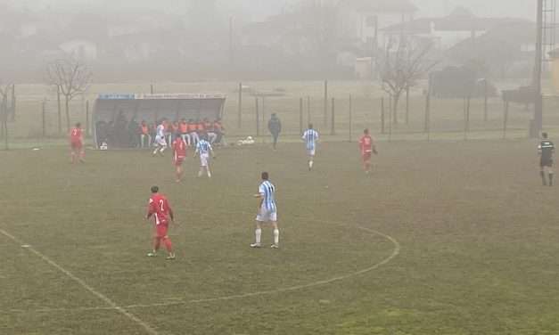 LEGNAGO – Importante novità nel settore giovanile