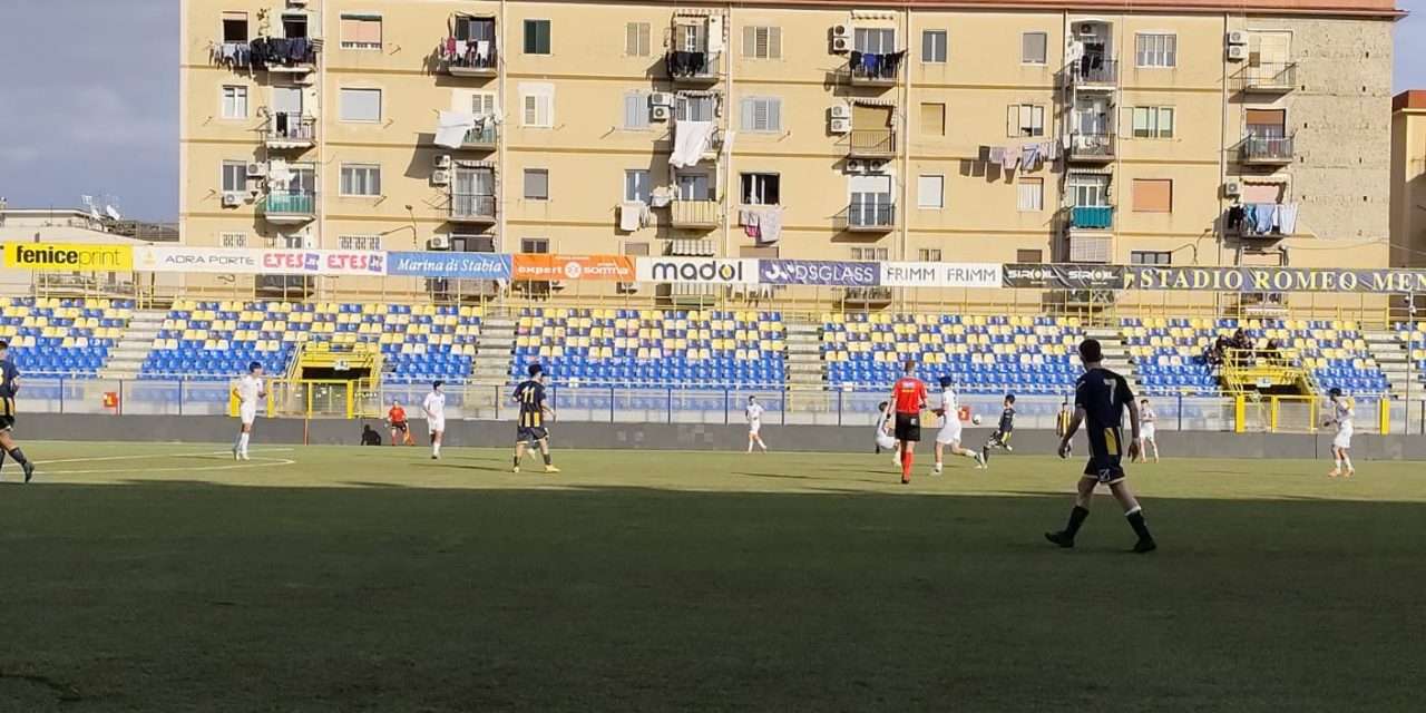 UNDER 17 – J.Stabia-Cosenza 0-1/V.Entella-Lecco 2-2