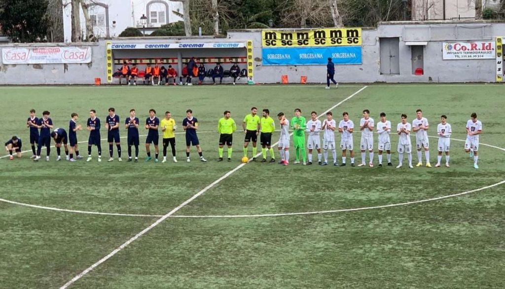 Under 17