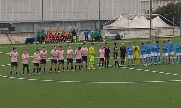 Palermo – Ufficiale: ecco il mister della Primavera