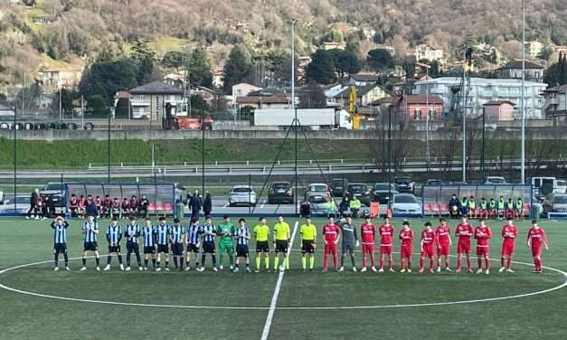 Lecco-Giana Erminio (U17): nel finale ci pensa Spreafico!
