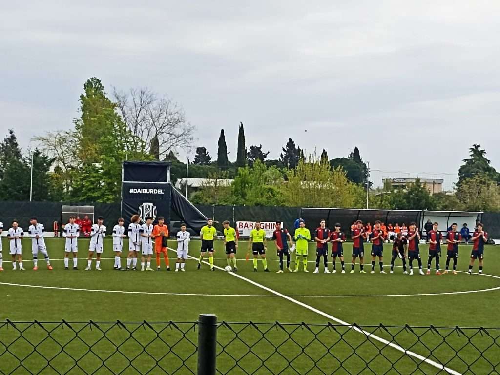 Cesena
