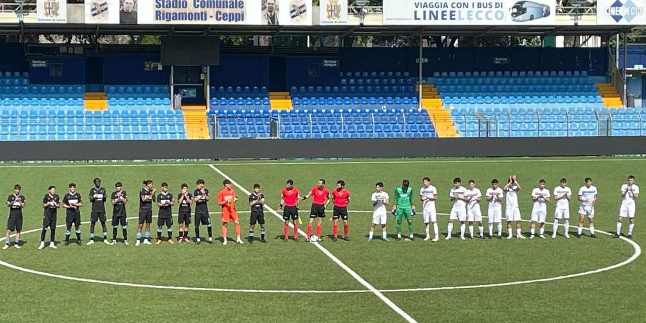 Lecco-Spal (Under 17 Ottavi) – Un TRIS che regala speranza!